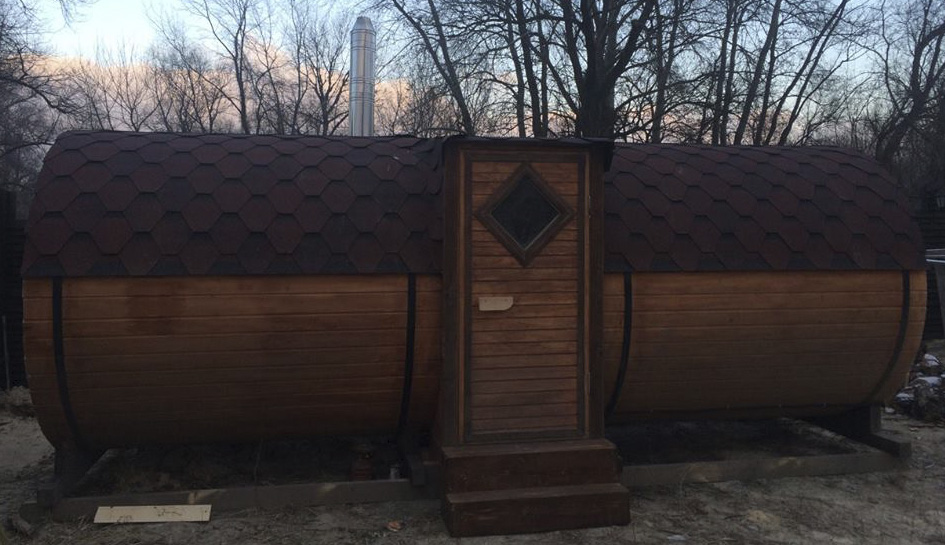 banya